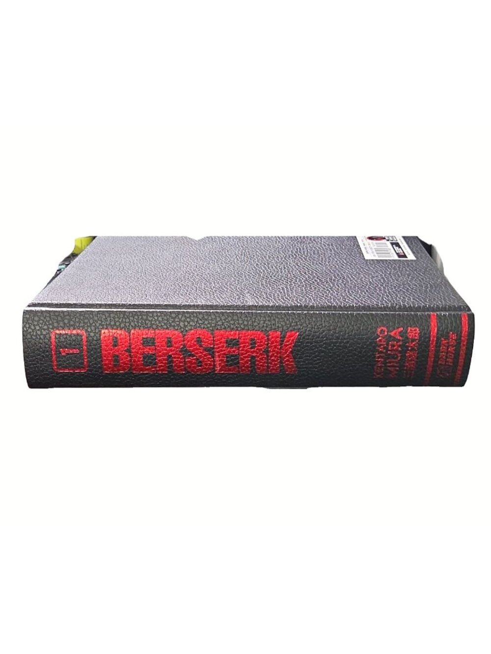 Berserk Deluxe Edition Volume 1 Kentaro Miura Dark Horse Horror Manga Hardcover